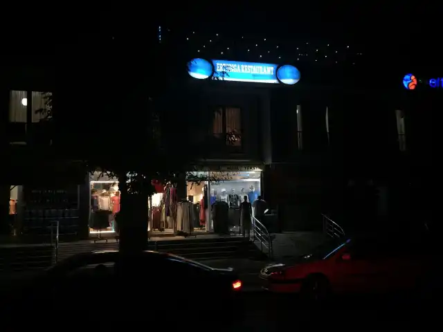 Ertunga Restaurant'nin yemek ve ambiyans fotoğrafları 1