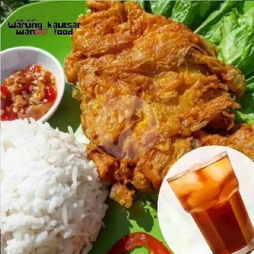 Gambar Makanan Nasi Ayam Warung Kautsar Wango, Giwangan 16
