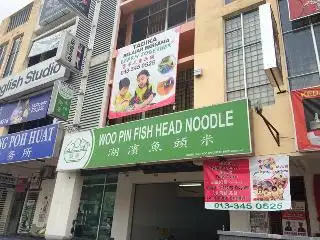 Woo Pin Fish Head Noodle Mahkota