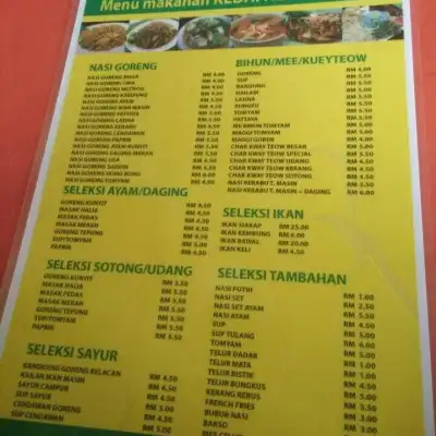 Restoran Hijau Kuning