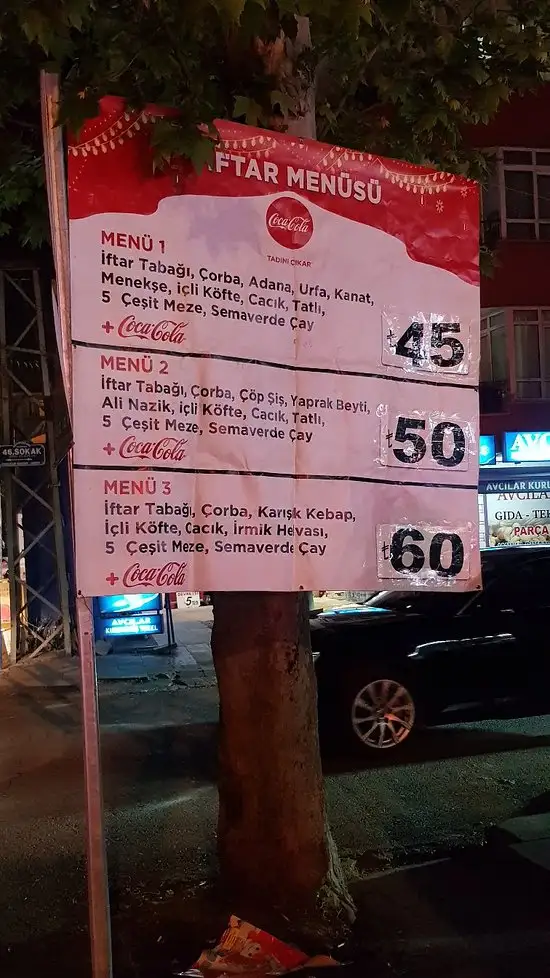 Sar Kebap'nin yemek ve ambiyans fotoğrafları 47