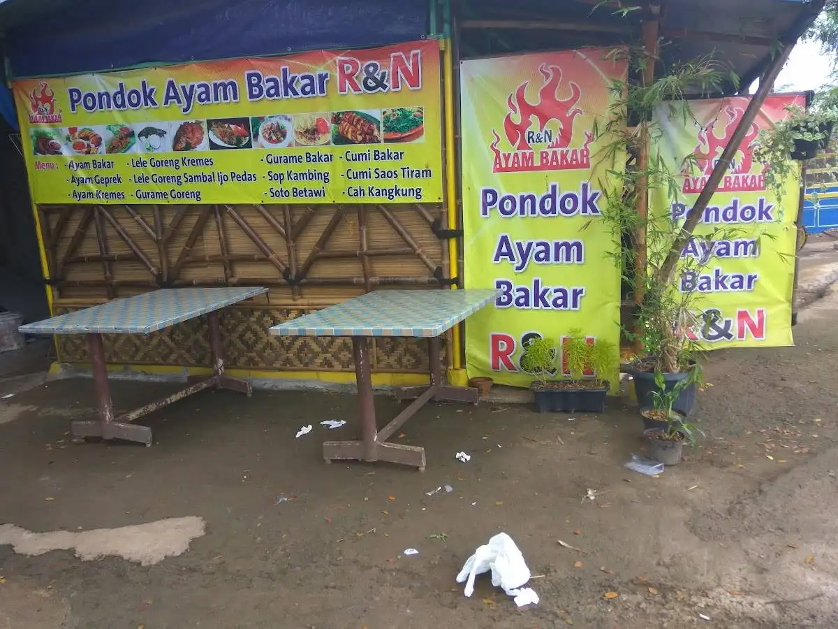 Pondok Ayam Bakar R & N