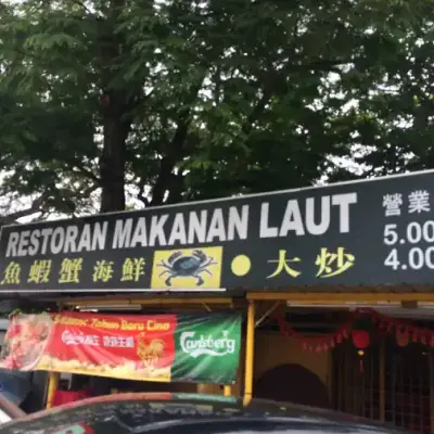 Restoran Makanan Laut