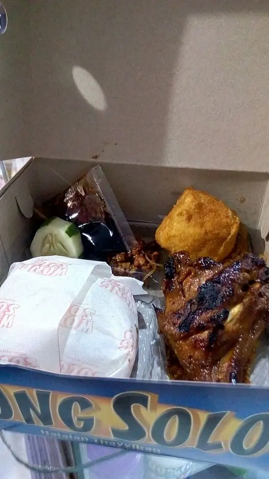 Gambar Makanan Ayam Bakar Wong Solo 10