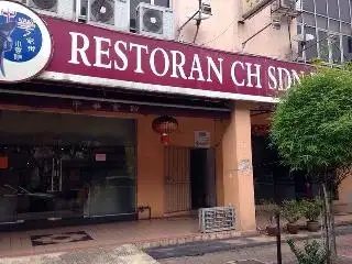 KK Restaurant