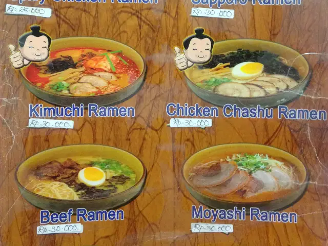 Gambar Makanan Ichiban Japanese Food 1