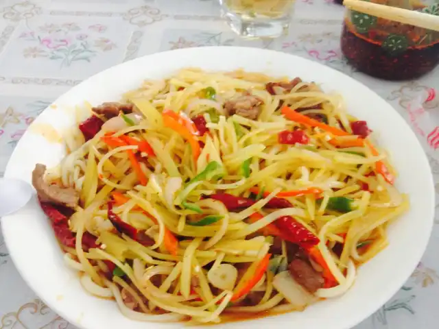 Al-Amin Xinjiang Muslim Restaurant Food Photo 10