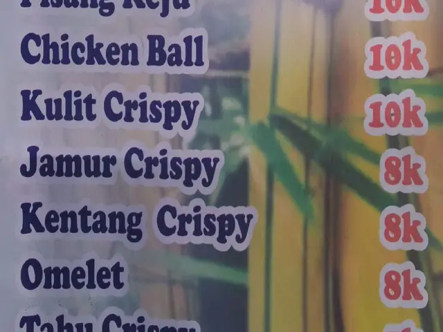 Pring Kuning