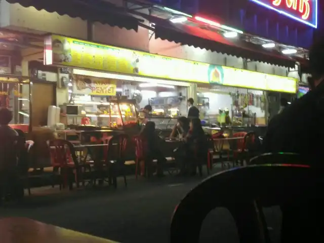 Restoran Ayub Food Photo 6