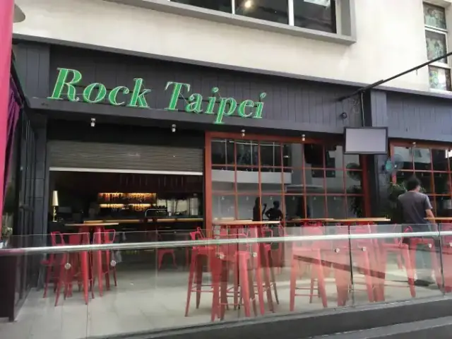Rock Taipei