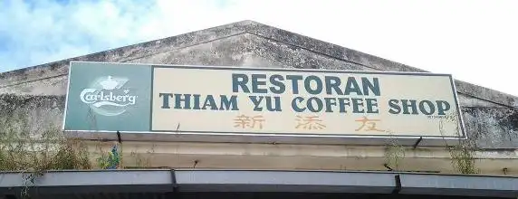 Thiam Yu Coffee Shop