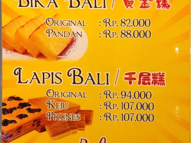 Gambar Makanan Bika Bali 1