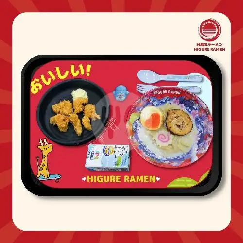 Gambar Makanan Higure Ramen, Food Plaza PIK 16