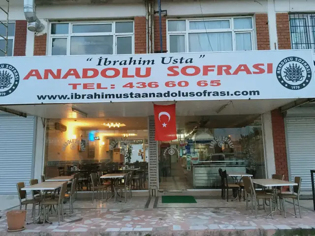 Anadolu Sofrası'nin yemek ve ambiyans fotoğrafları 1
