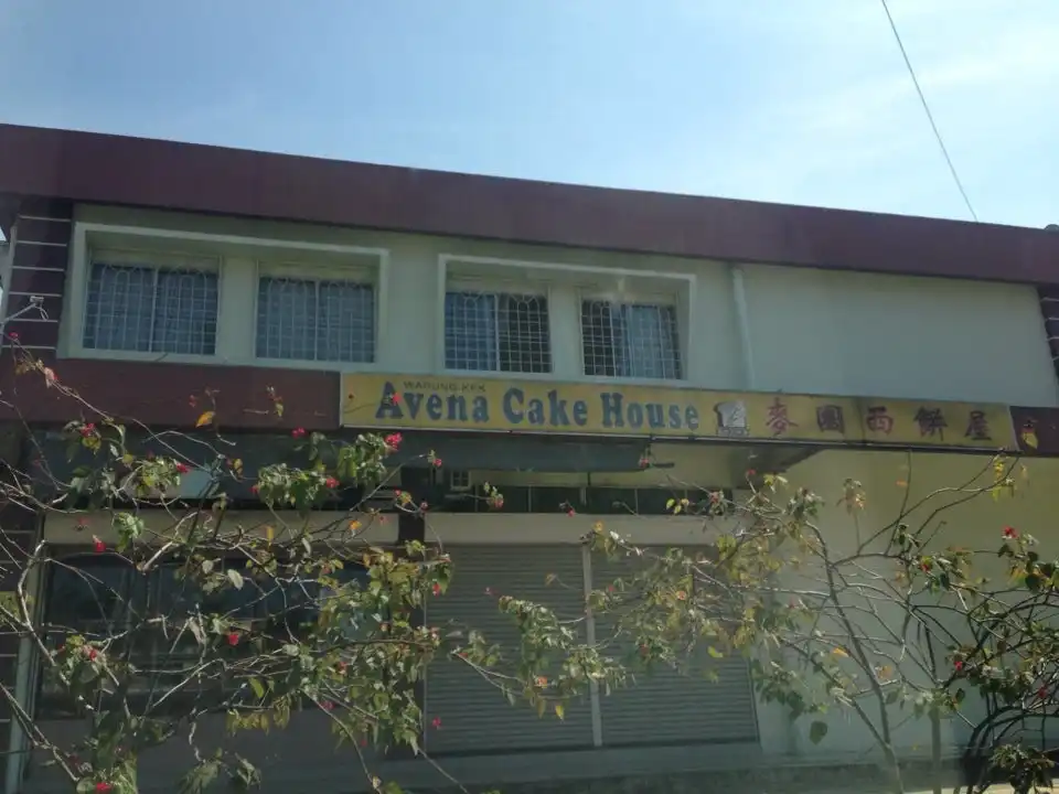 Avena Cake House