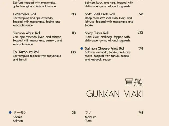 Gambar Makanan Yamaji Restaurant 5