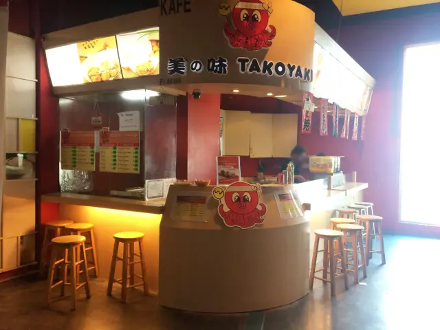 Takoyaki Food Photo 2