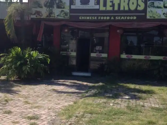 Letros Restaurant