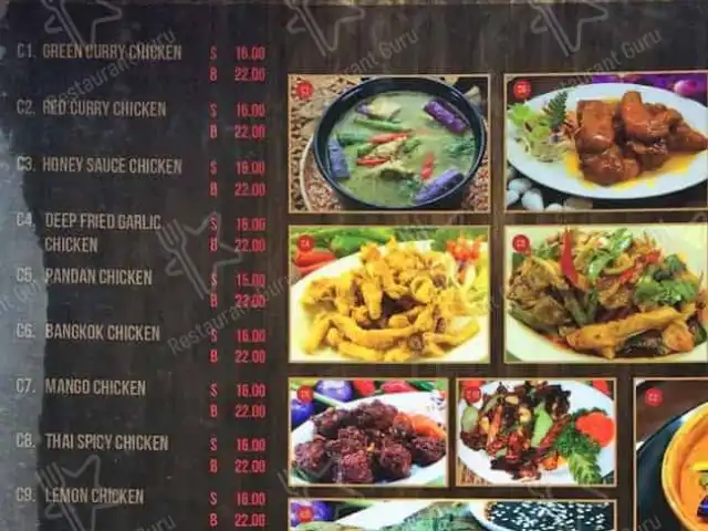 Restoran Thai Nyonya BBQ, Ara Damansara Food Photo 3