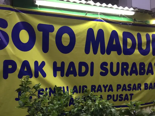 Gambar Makanan Soto Madura Pak Hadi Surabaya 8