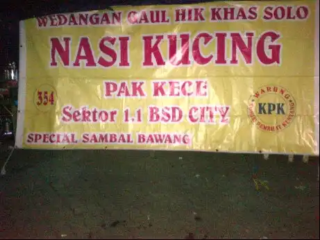 Gambar Makanan Nasi Kucing [Angkringan Taman Jajan BSD] 2