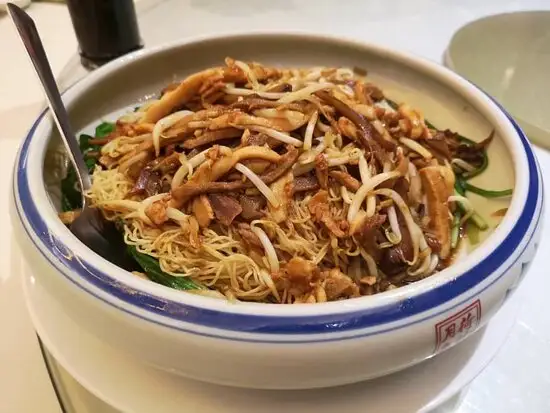 Hee Lai Ton Restaurant