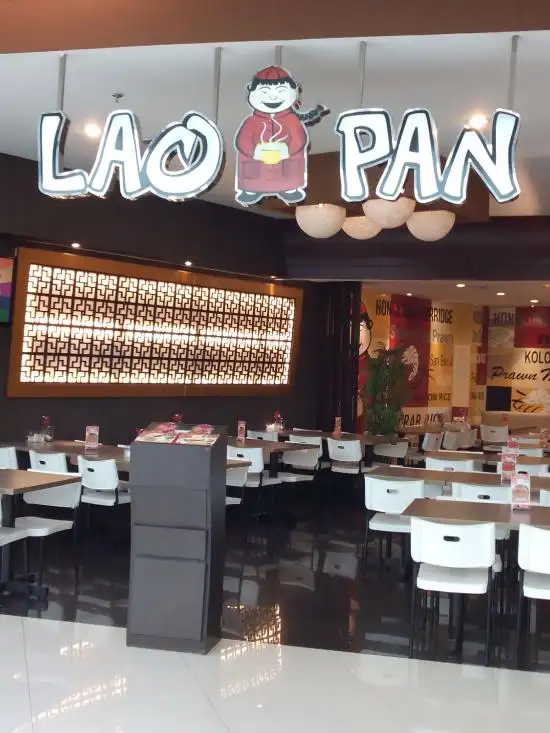 Gambar Makanan Lao Pan Grand City Mall 4