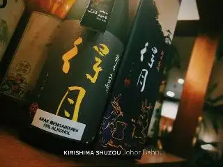 Kirishima Shuzou Japanese Restaurant