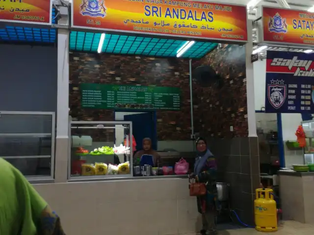 Sri Andalas Food Photo 2