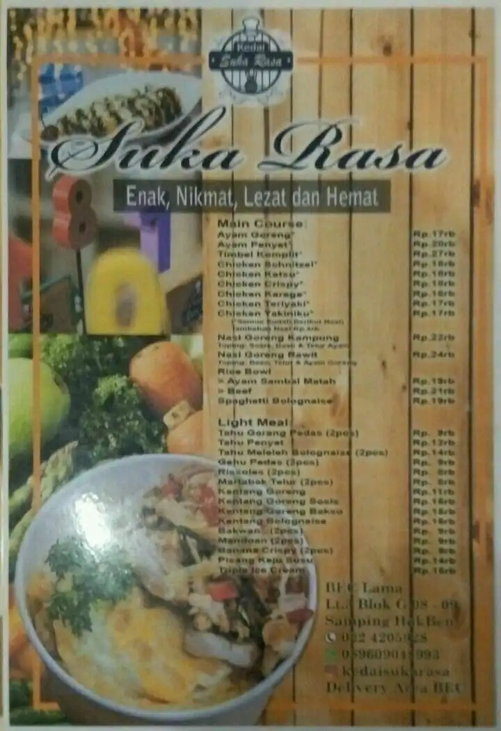 Kedai Suka Rasa