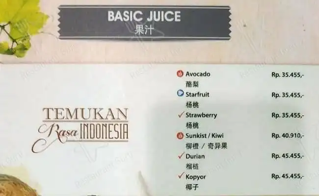 Gambar Makanan MM Juice Restaurant 17