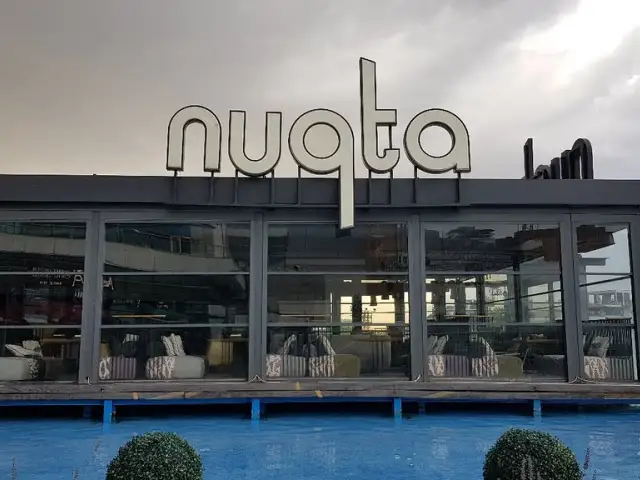 Nuqta Lounge'nin yemek ve ambiyans fotoğrafları 6