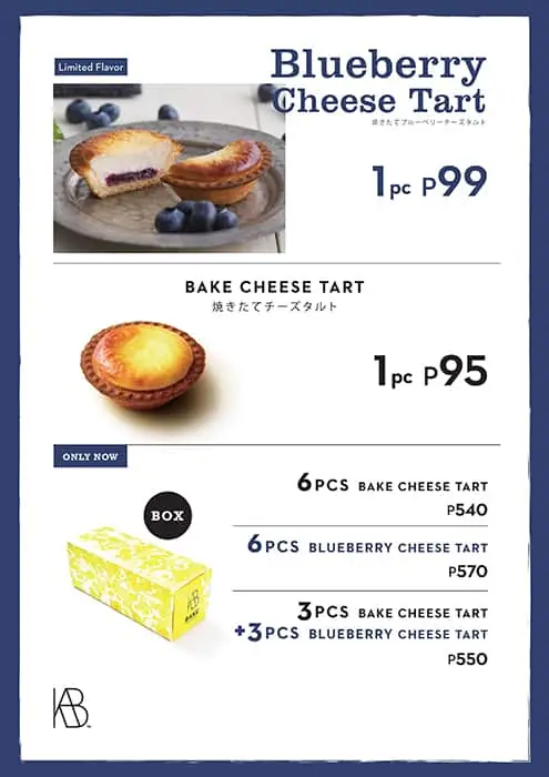 BAKE Cheese Tart Food Photo 2