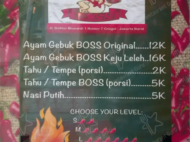 Gambar Makanan AyamGebukBoss 2