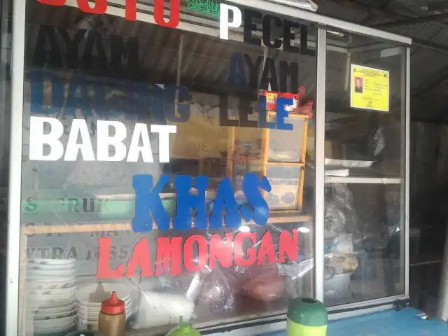 Gambar Makanan Warung Lamongan 3