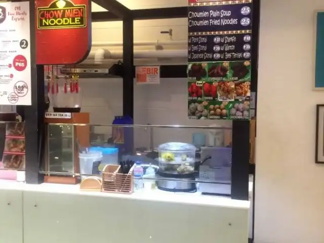 Chow Mien Noodle