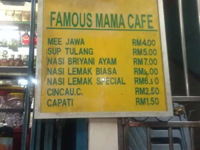 Famous Mama Cafe Food Photo 9