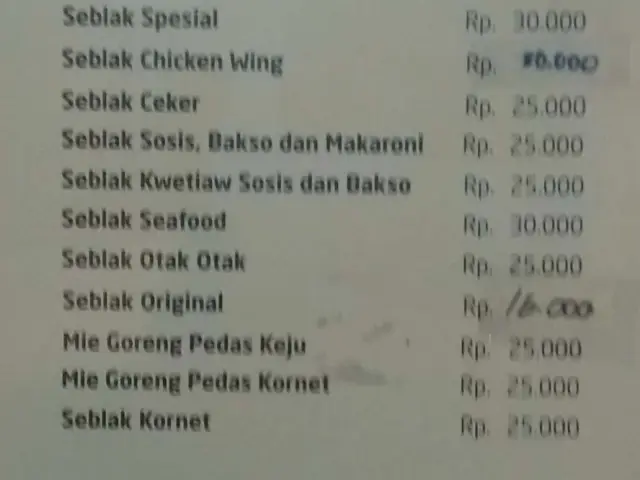 Gambar Makanan Seblak Raos 1