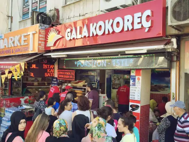 Gala Kokoreç'nin yemek ve ambiyans fotoğrafları 13