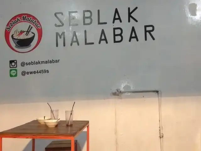 Gambar Makanan Seblak Malabar "Rajanya Seblak" 2