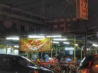 Serdang Curry Noodles Food Photo 2