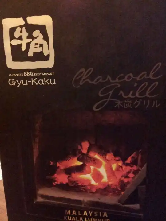 Gyu-Kaku Japanese BBQ Restaurant Food Photo 7