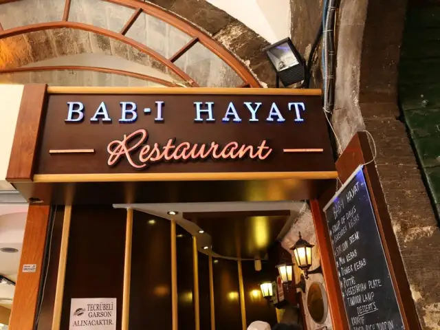 Bab-ı Hayat Restaurant'nin yemek ve ambiyans fotoğrafları 32