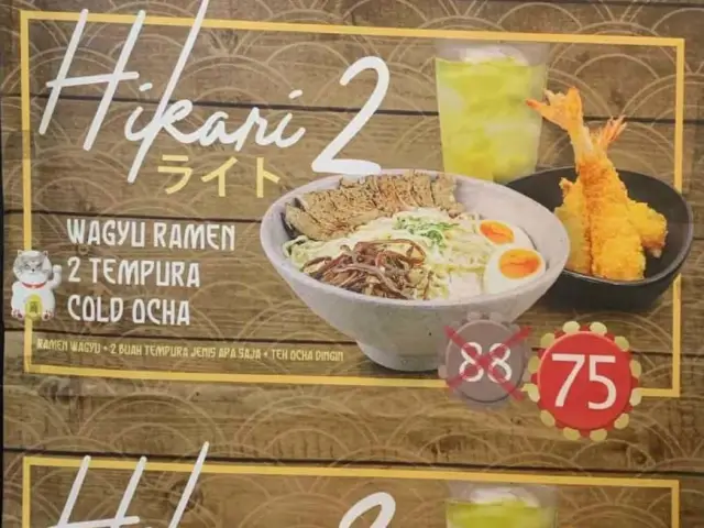 Gambar Makanan Hikari Ramen 18