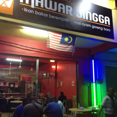 Restaurant Dataran Damar R