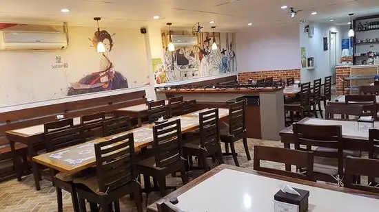 Soban, Korean Restaurant