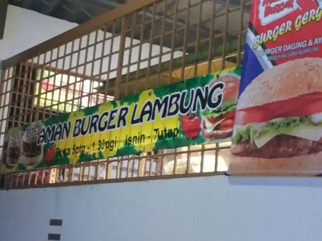 Aman Burger Food Photo 2