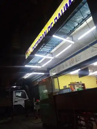 Restoran RS Rahmat