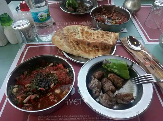 Kebapçı Halil Usta'nin yemek ve ambiyans fotoğrafları 23