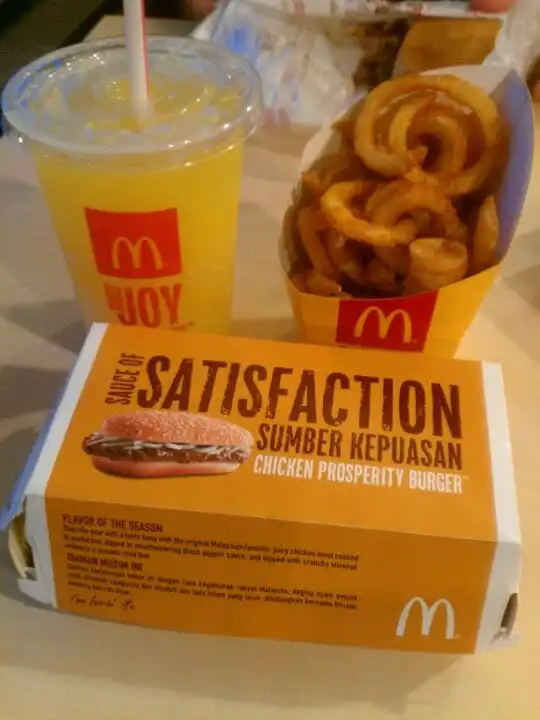 McDonald's / McCafé Food Photo 16
